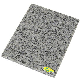 ○【三晃商会】涼感天然石 M S509 小動物用涼感用品 サンコー