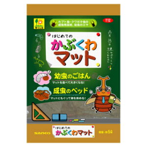 yOWzԂ}bg 5L T12 TR[y  JugV NK^Vz