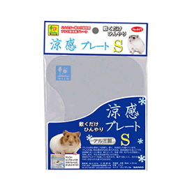 ○【三晃商会】涼感プレート S　447 サンコー ペット用涼感用品