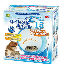 ○【三晃商会】サイレントホイール フラット15　U42 サンコー