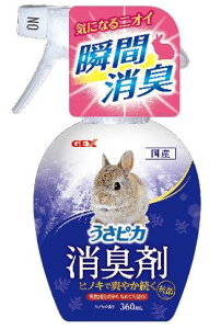 yWFbNXzsJ L qmL̍@380ml