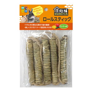 ynCybgzZsumi-CA [XeBbN }S[̖ 5{