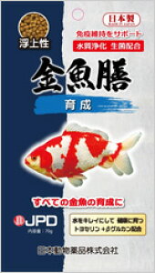 yj`hEzV 琬 70g