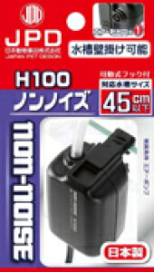 yj`hEzmmCY H100