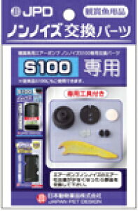 yj`hEzmmCY p[ciS100pj