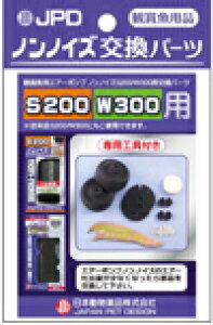 yj`hEzmmCY p[ciS200CW300pj