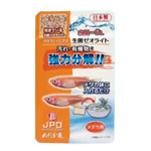 yj`hEz߂ ۃ[ICg _Jp 15g