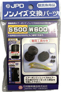 yj`hEzmmCY p[ciS500, W600pj