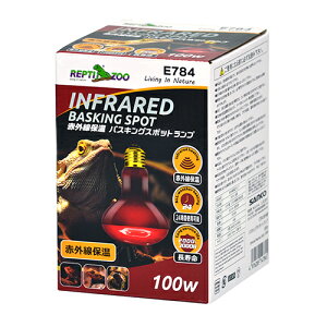 ●【REPTIZOO】RZ 赤外線保温バスキングスポットランプ 100w E784 レプティズー【保温 照明 ライト 三晃商会 サンコー】