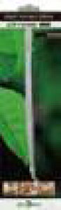 yREPTIZOOzRZ veBsZbg G{[ E963@veBY[y঒ށ@ށ@a@eiXz