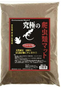 yB-blastzɂ঒ރ}bg ז 4L@r[uXg y঒  gJQ NK  VRfށz