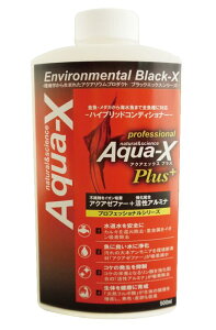 ���yB-blast�zAqua-X 500ml�@�A�N�A�G�b�N�X �r�[�u���X�g