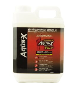 ���yB-blast�zAqua-X 2000ml�@�A�N�A�G�b�N�X �r�[�u���X�g