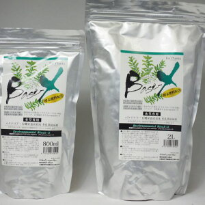 yB-blastzBase-X 800ml@x[XGbNX r[uXg