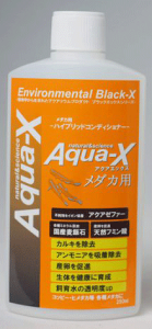 yB-blastzAqua-X _Jp 250ml@ANAGbNX r[uXg