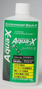 ���yB-blast�zAqua-X �J���E�U���K�j�p 250ml�@�A�N�A�G�b�N�X �r�[�u���X�g
