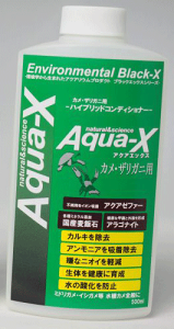 ���yB-blast�zAqua-X �J���E�U���K�j�p 500ml�@�A�N�A�G�b�N�X �r�[�u���X�g