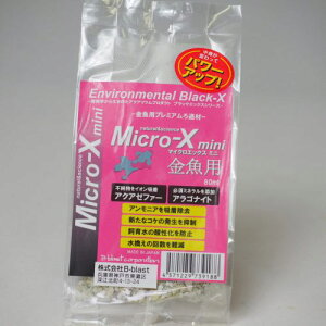 yB-blastzMicro-X p 80ml@}CNGbNX ~j r[uXg