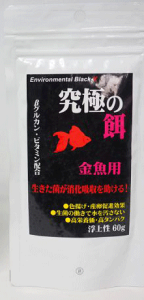 yB-blastzɂ̉a p 60g r[uXg