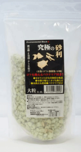 yB-blastzɂ̍ 嗱 0.6L@r[uXg