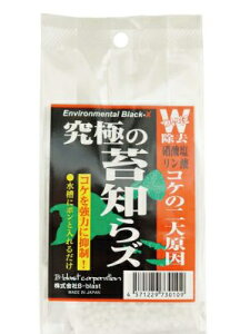 ���yB-blast�z���ɂ̑ےm��Y(���) 40ml �r�[�u���X�g