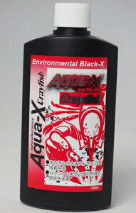 ���yB-blast�zAqua-X Cray fish 250ml�@�U���K�j �A�N�A�G�b�N�X �r�[�u���X�g