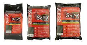 yB-blastzSoil-X pE_[ubN 3L@\CGbNX r[uXg