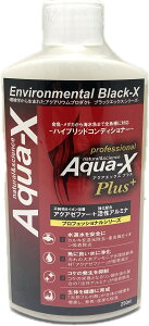 ���yB-blast�zAqua-X 250ml�@�A�N�A�G�b�N�X �r�[�u���X�g