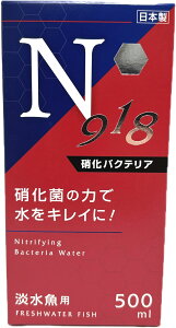 yB-blastzN918 ɉoNeA 500ml r[uXg