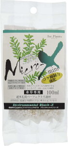 yB-blastzMicro-X p 300ml@}CNGbNX r[uXg