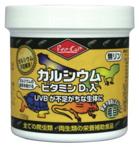 ���y�r�o���A�z���b�v�J�� �J���V�E�� �r�^�~��D3����156g �e�ځ@Vivaria�y�T�v�������g�z