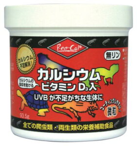 ���y�r�o���A�z���b�v�J�� �J���V�E�� �r�^�~��D3���� 93.5g �����@Vivaria�y�T�v�������g�z