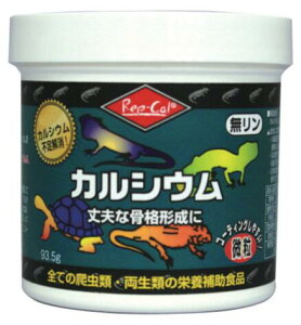 yroAzbvJ JVE  93.5g@VivariayTvgz