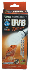 yroAzXpCUVB fU[g 26w@VivariayƖ Cg Oz