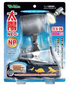 yroAzz NEO NP NbvX^h@VivariayƖ Cgz