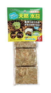 yroAzVR RP-780@Vivariay~YSP ێz