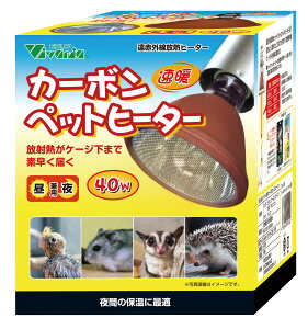 yroAzJ[{ybgq[^[ 40W@SA-140@Vivariayۉz