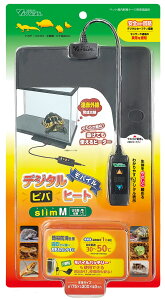 yroAzfW^roq[g slim M@DG-716@Vivaria