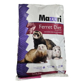 ●【マズリ】フェレット ダイエット 11.3kg　5M08　Mazuri【小動物　フード　フェレット　業務用　大袋　ブリーダー】