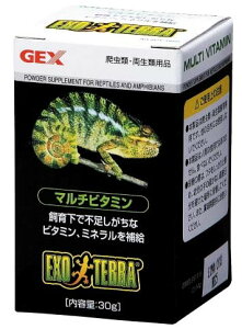 yGL]ez}`r^~ 30g PT1860@EXOTERRA yTvg GEX WFbNXz