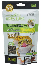 ●【エキゾテラ】レオパブレンドフード　EXOTERRA 【RepDeli　レップデリ　フード　エサ　ヒョウモントカゲモドキ　昆虫　爬虫類　GEX　ジェックス】