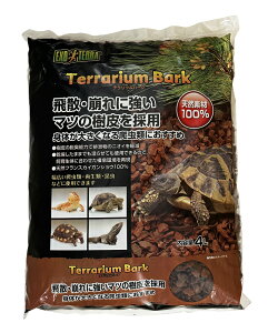 yGL]ezeEo[N 4L@EXOTERRA yGEX WFbNXz