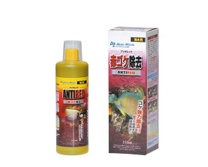 yJ~n^zA`bh 250ml@_{yԃSP  VAmoNeA  }E P z