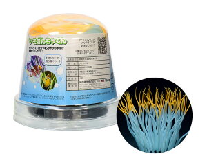 yJ~n^z񂿂Ⴍ L IW@_{yN}m~ B lH C\M`Nz