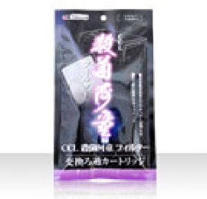 yJ~n^zEۉ͓ ߃J[gbW@_{ytB^[ ށz