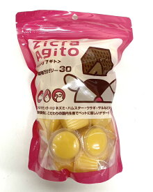 ●【ジクラ】小動物万能ゼリー 30個入り　Zicra