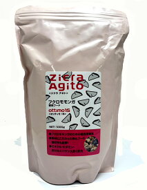 ●【ジクラ】フクロモモンガ専用フード ottimo15 1,000g　Zicra