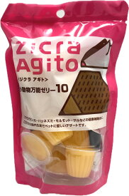 ●【ジクラ】小動物万能ゼリー 10個入り　Zicra
