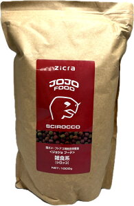 yWNzJOJO FOOD VbR 1,000g `GHn` KEtgASph{H Zicra SCIROCCO