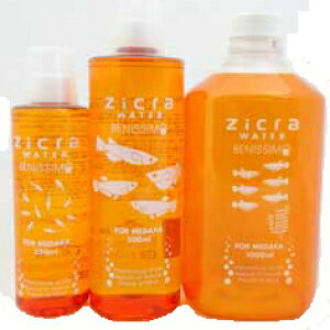 ●【ジクラ】ジクラウォーター ベニッシモ メダカ用 1,000ml 〜遠赤外線ボール入り〜 Zicra